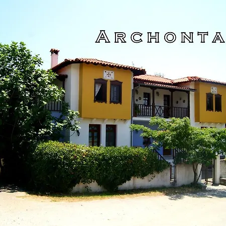 Arhontariki Apartment Vatopedi