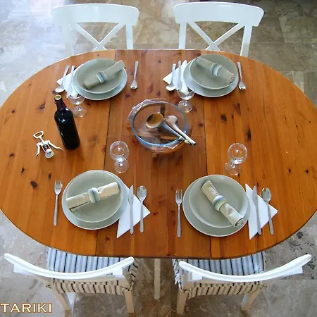 شقة Arhontariki Vatopédhion