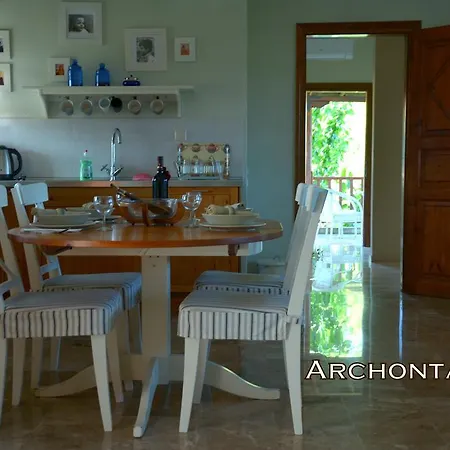 Arhontariki Vatopédhion