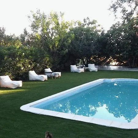 شقة Arhontariki Vatopédhion